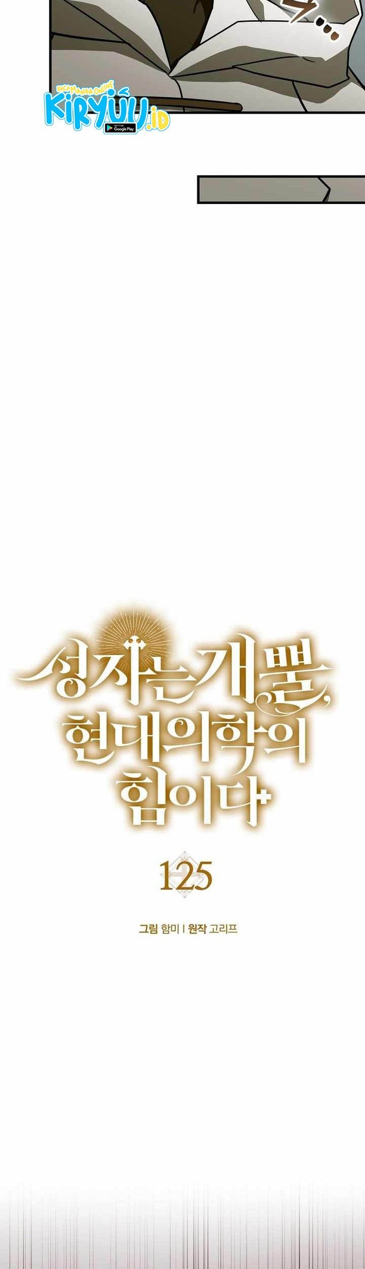 To Hell With Being a Saint, I’m a Doctor Chapter 125 Gambar 51