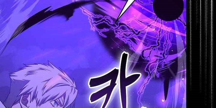 To Hell With Being a Saint, I’m a Doctor Chapter 126 Gambar 18