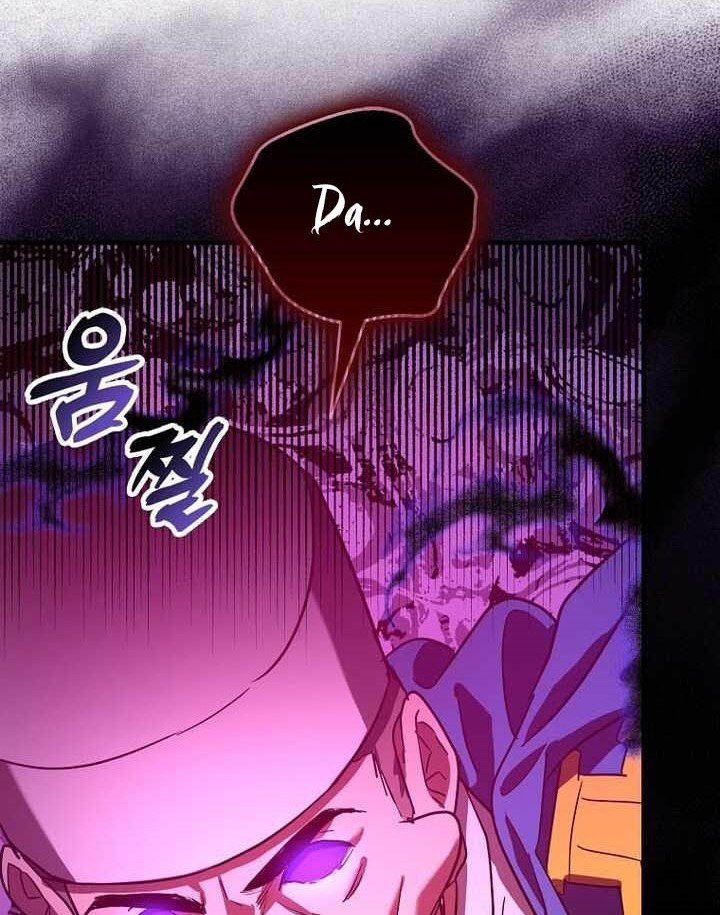 To Hell With Being a Saint, I’m a Doctor Chapter 127 Gambar 74