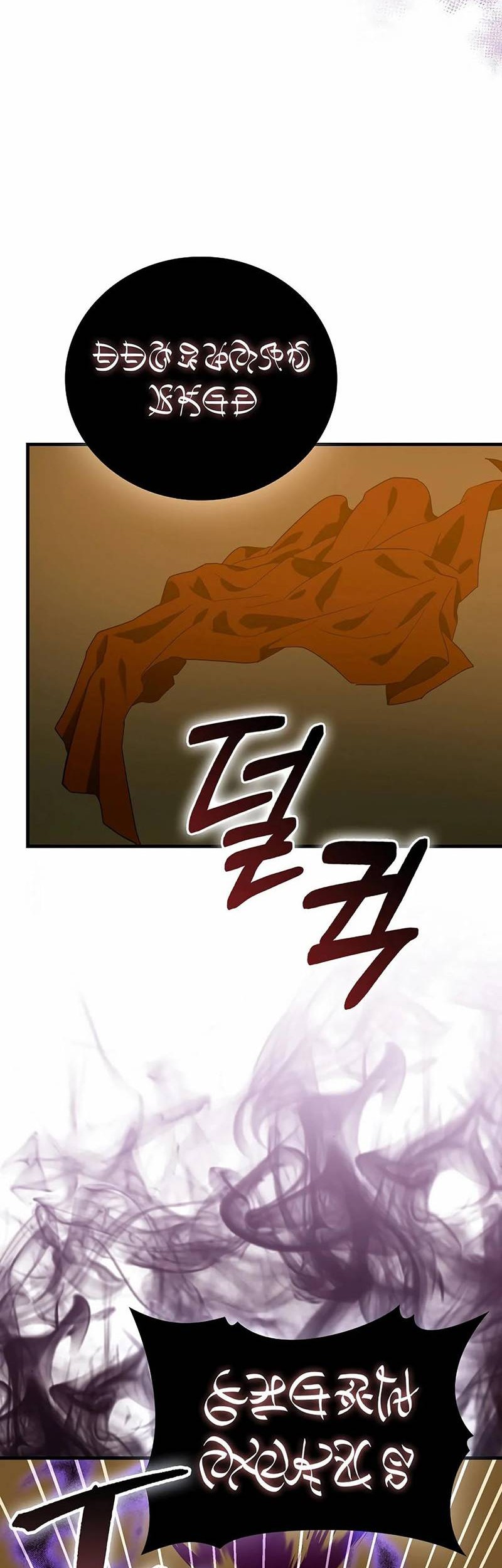 To Hell With Being a Saint, I’m a Doctor Chapter 130 Gambar 51