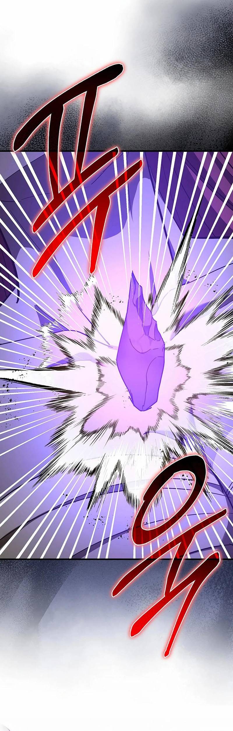 To Hell With Being a Saint, I’m a Doctor Chapter 130 Gambar 54