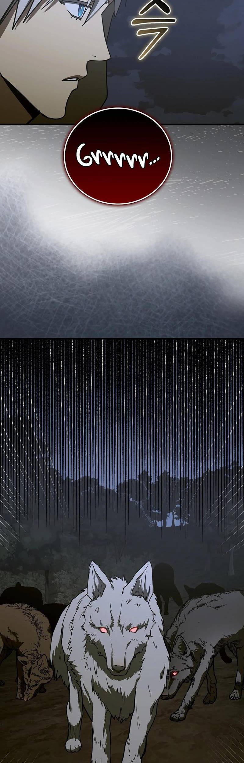 To Hell With Being a Saint, I’m a Doctor Chapter 131 Gambar 24