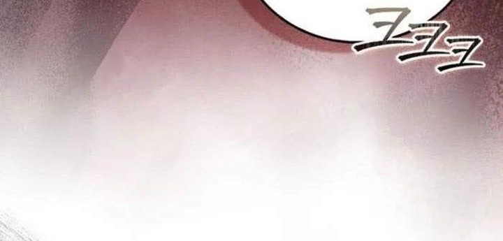 To Hell With Being a Saint, I’m a Doctor Chapter 132 Gambar 23