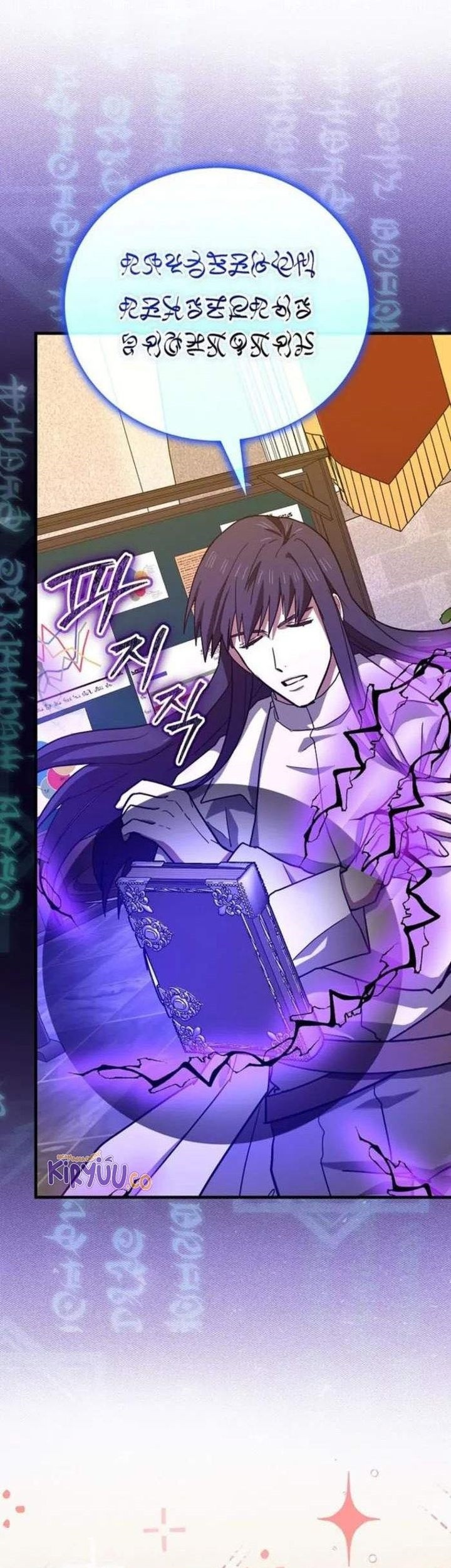 To Hell With Being a Saint, I’m a Doctor Chapter 133 Gambar 27