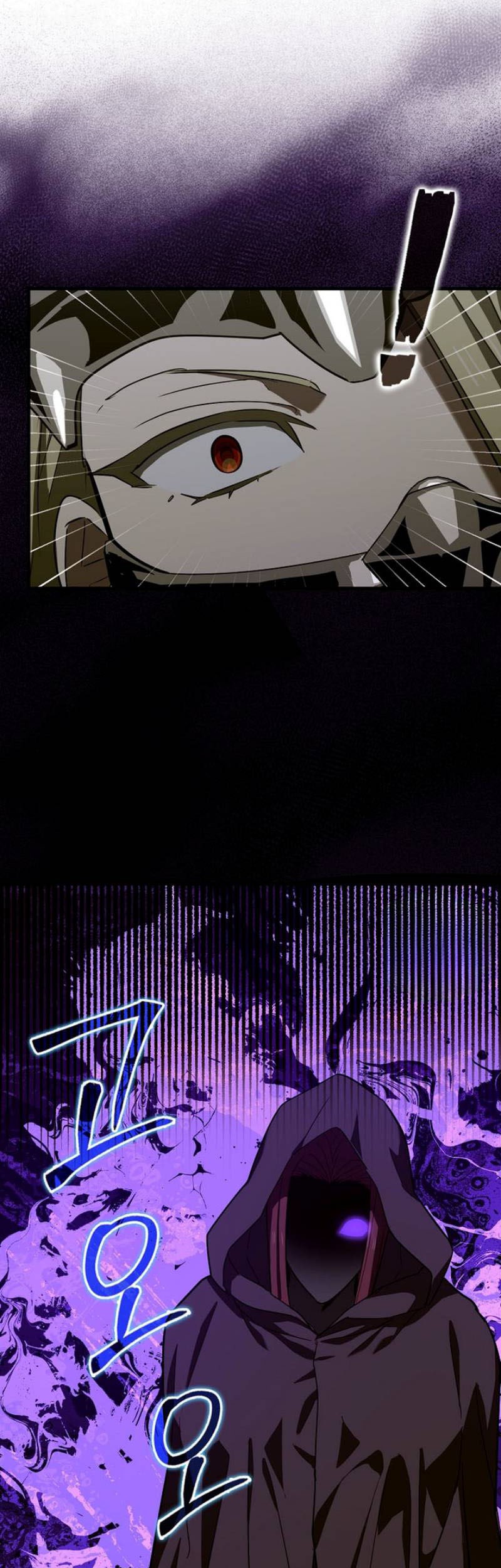 To Hell With Being a Saint, I’m a Doctor Chapter 135 Gambar 30