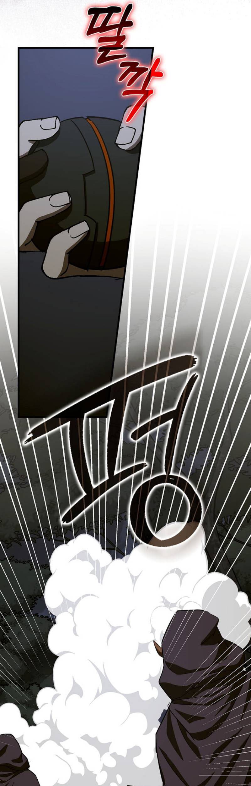 To Hell With Being a Saint, I’m a Doctor Chapter 135 Gambar 32