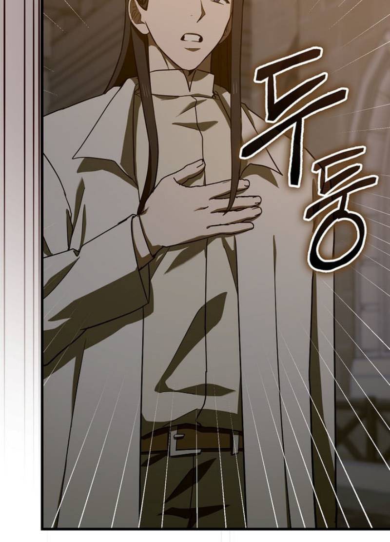 To Hell With Being a Saint, I’m a Doctor Chapter 135 Gambar 36