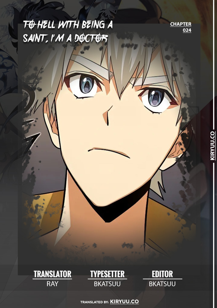 Komik To Hell With Being a Saint, I’m a Doctor Chapter 24 gambar nomor 1