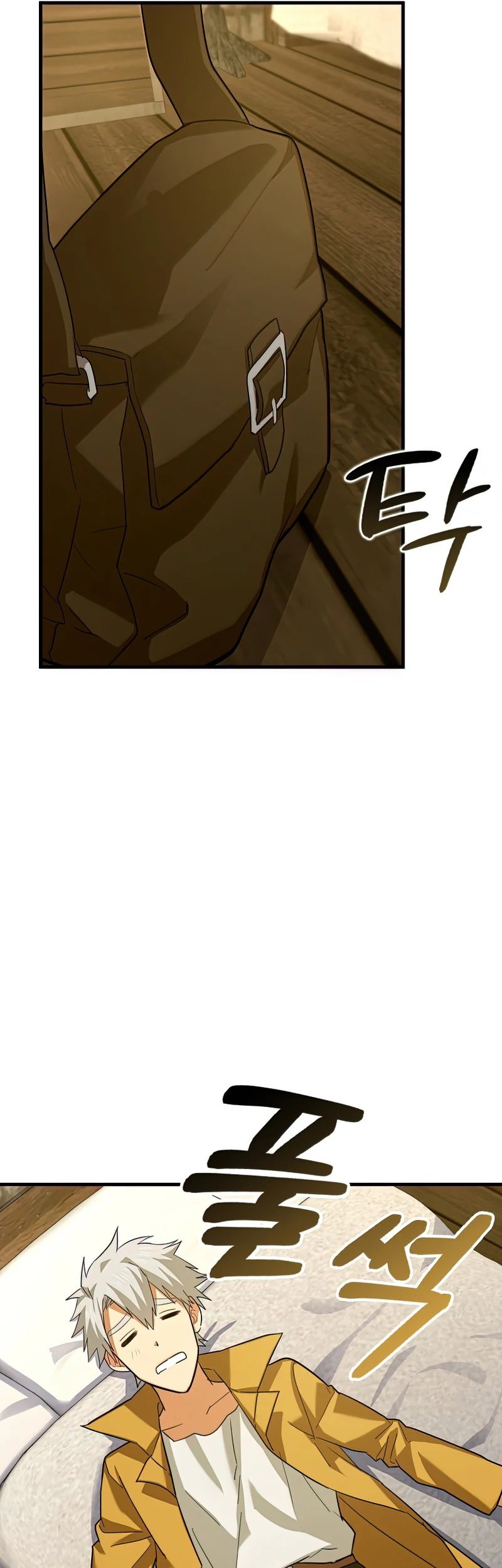 To Hell With Being a Saint, I’m a Doctor Chapter 24 Gambar 14