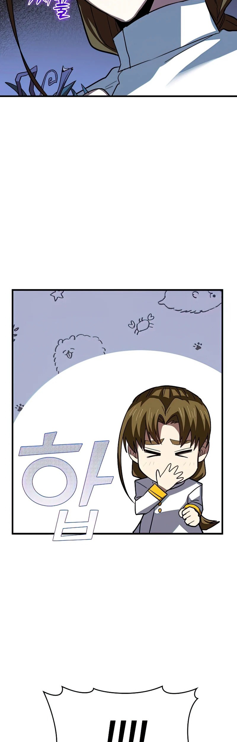 To Hell With Being a Saint, I’m a Doctor Chapter 24 Gambar 41