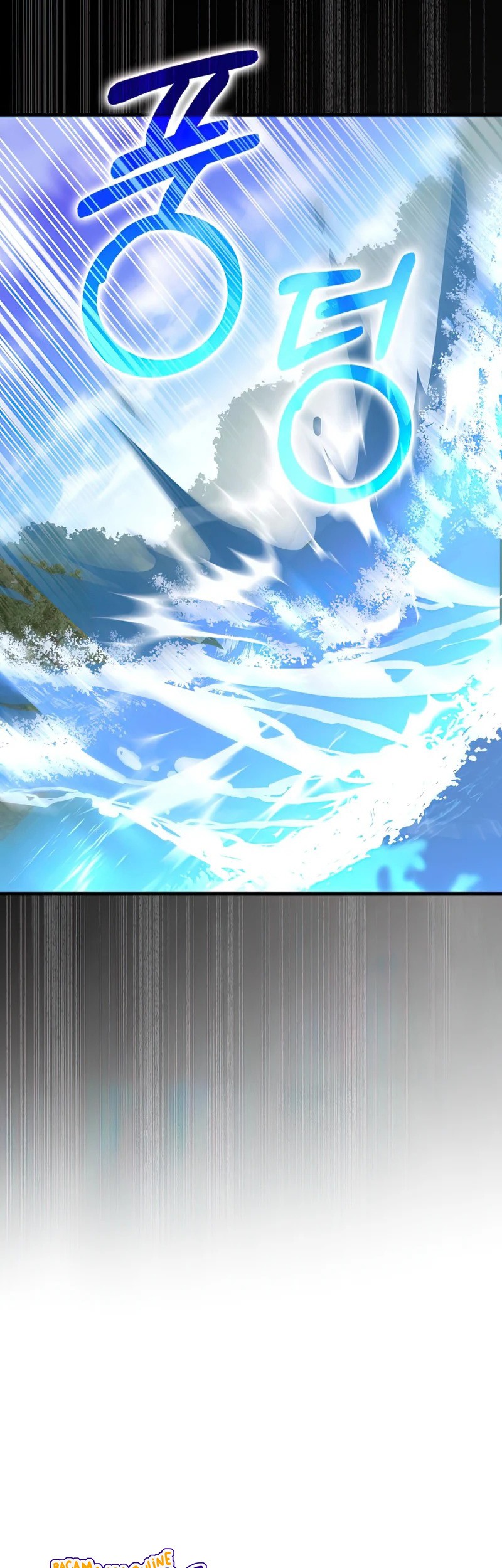 To Hell With Being a Saint, I’m a Doctor Chapter 24 Gambar 48