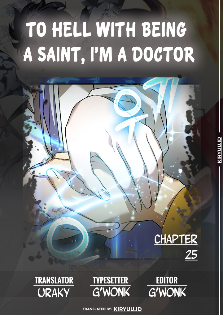 Komik To Hell With Being a Saint, I’m a Doctor Chapter 25 gambar nomor 1