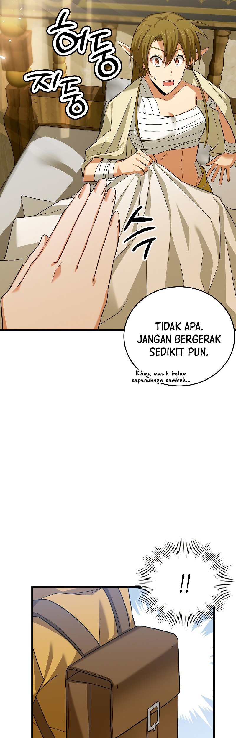 To Hell With Being a Saint, I’m a Doctor Chapter 25 Gambar 15
