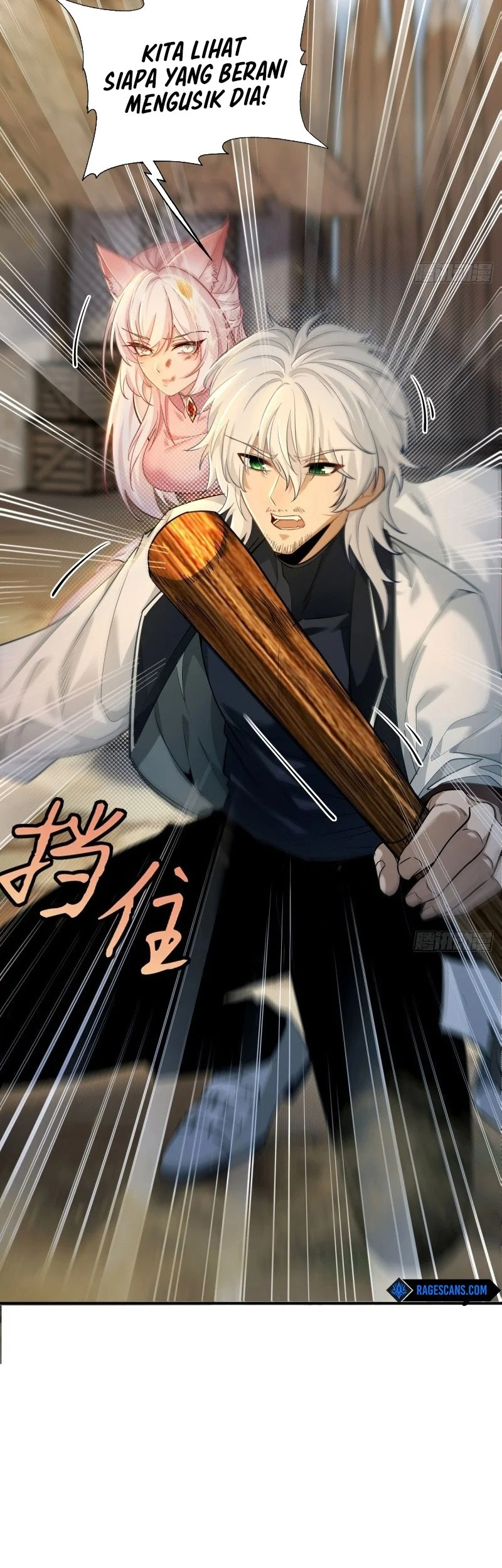 To Save Seven Villainesses, I Went Full Harem! Chapter 1 Gambar 33