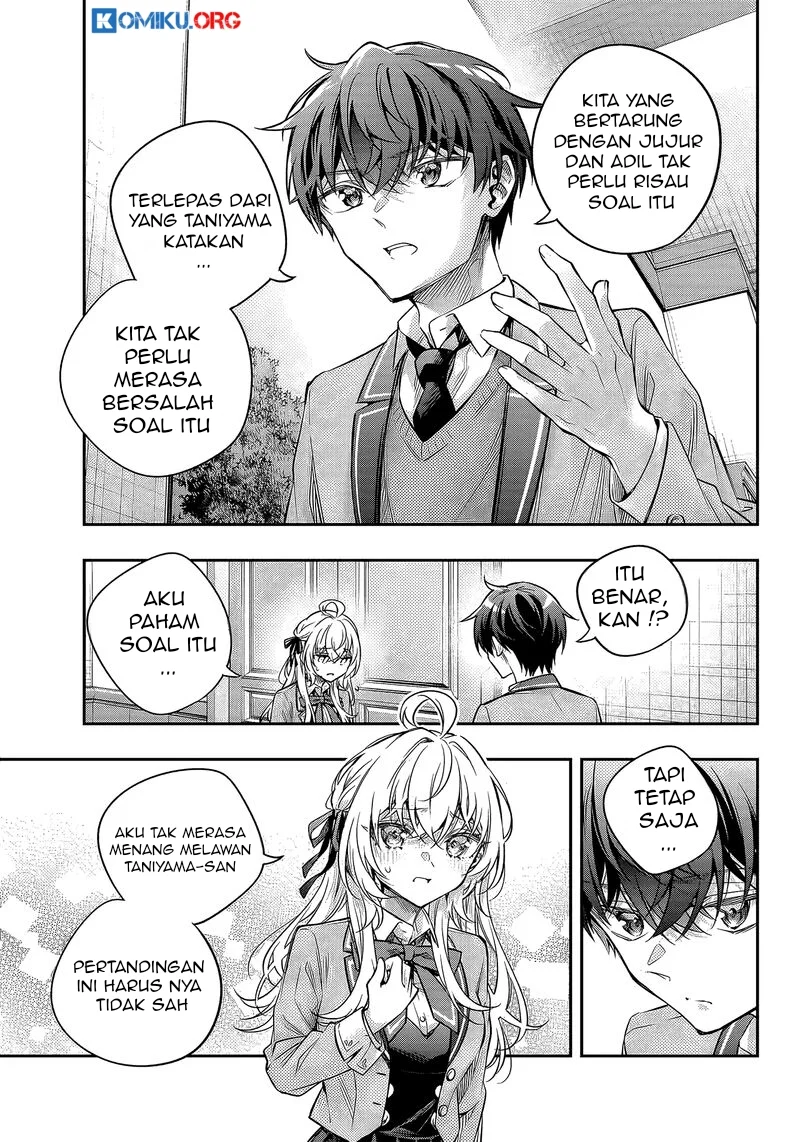 Tokidoki Bosotto Roshiago de Dereru Tonari no Alya-san Chapter 70 Gambar 12