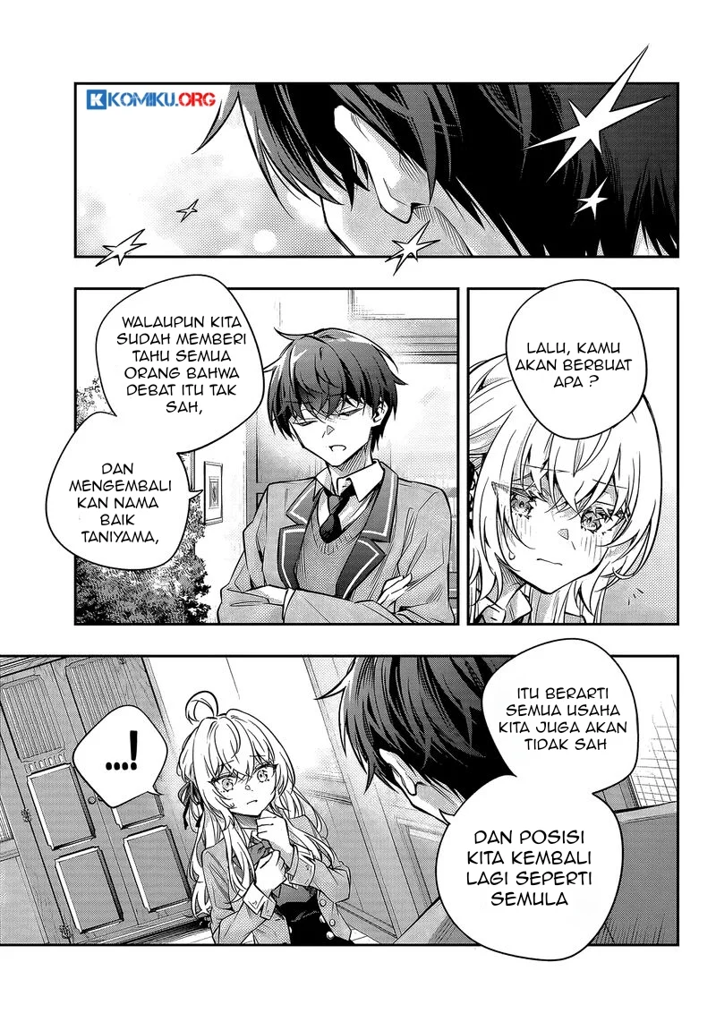 Tokidoki Bosotto Roshiago de Dereru Tonari no Alya-san Chapter 70 Gambar 14