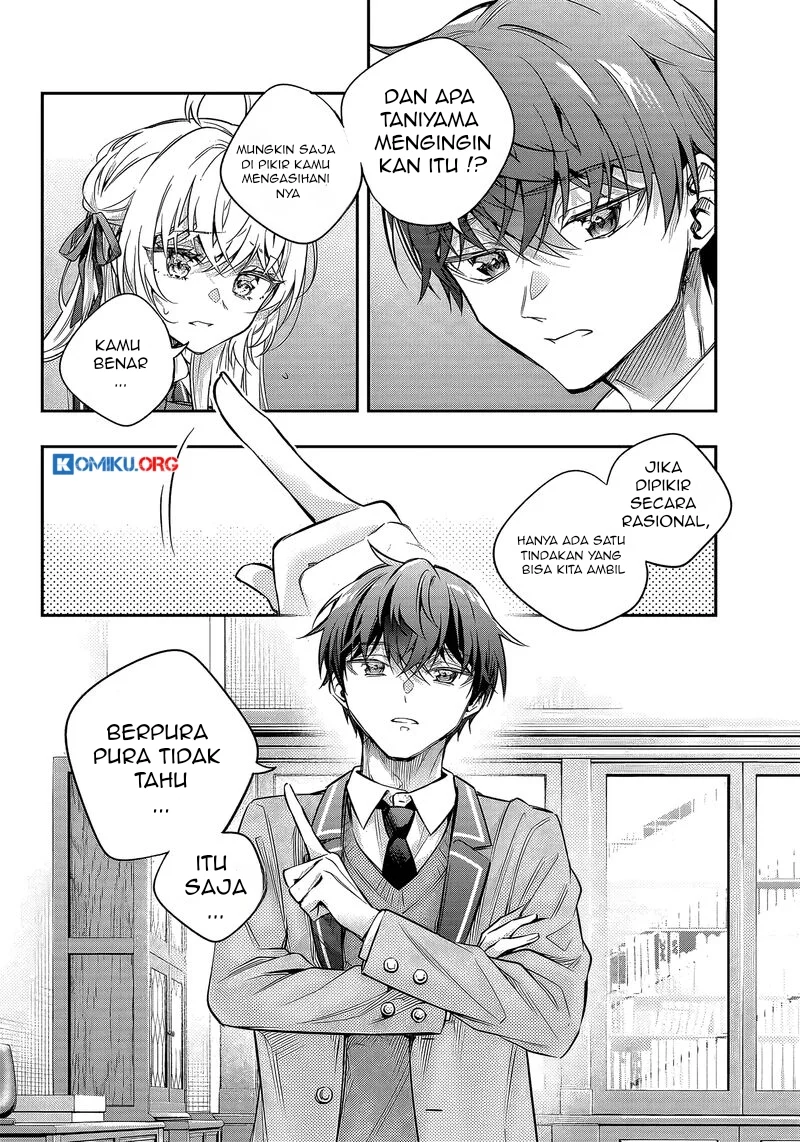 Tokidoki Bosotto Roshiago de Dereru Tonari no Alya-san Chapter 70 Gambar 15