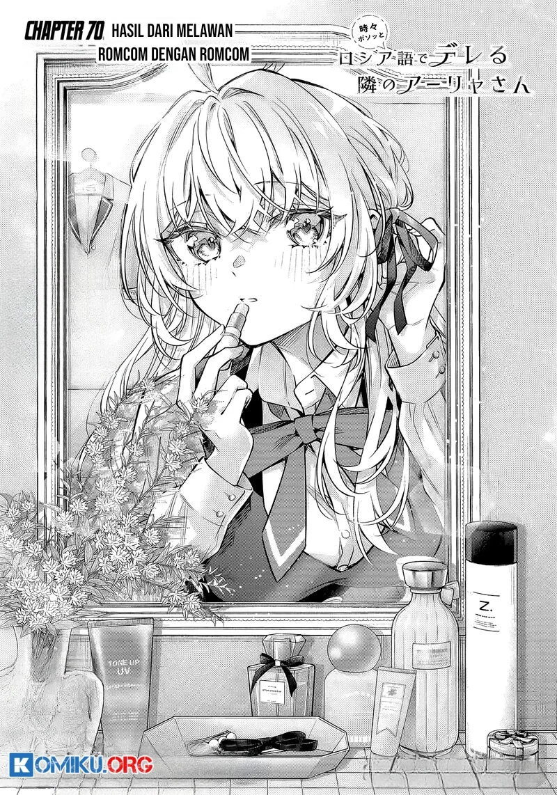 Tokidoki Bosotto Roshiago de Dereru Tonari no Alya-san Chapter 70 Gambar 3