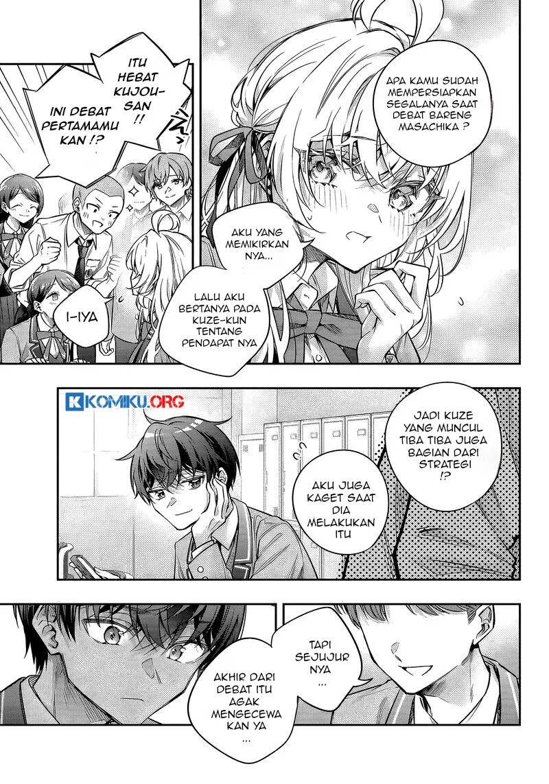 Tokidoki Bosotto Roshiago de Dereru Tonari no Alya-san Chapter 70 Gambar 8