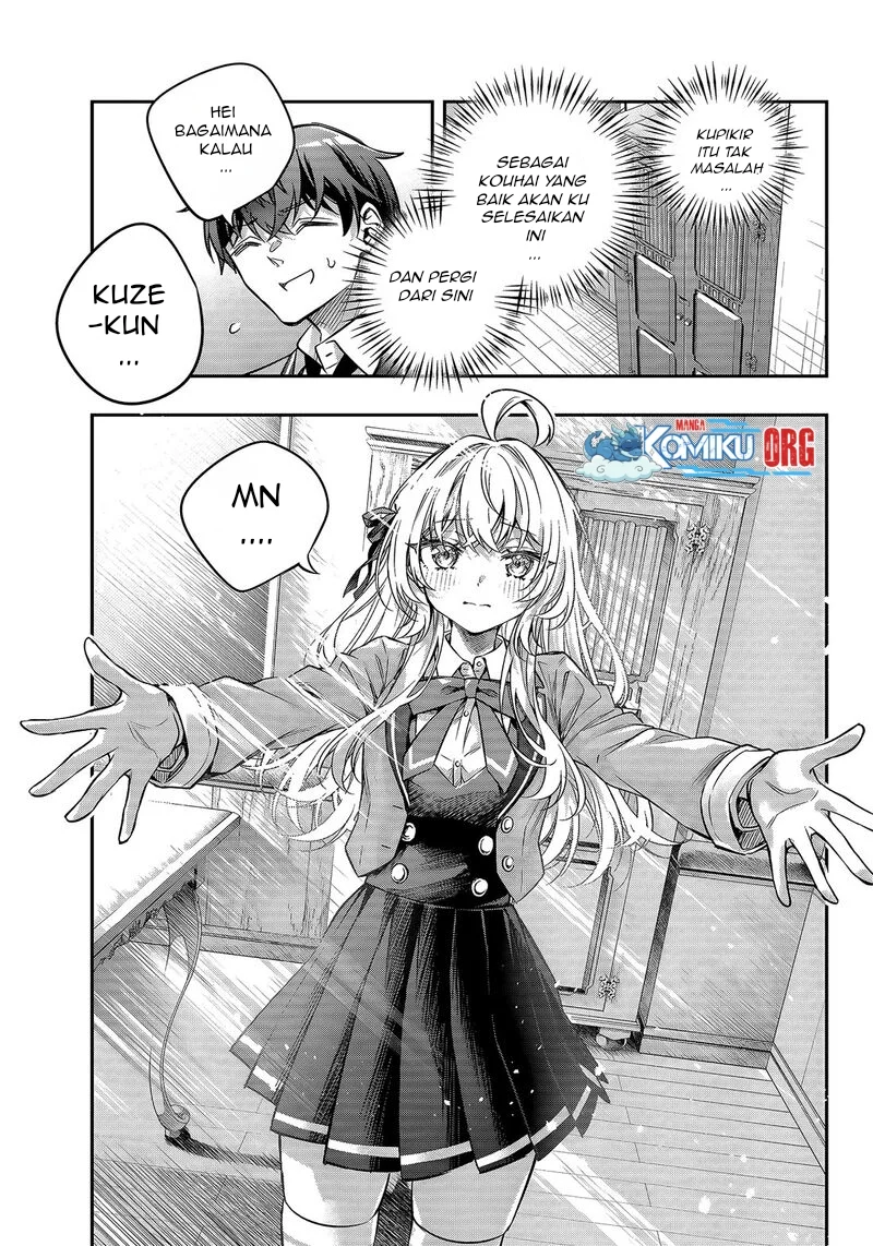 Tokidoki Bosotto Roshiago de Dereru Tonari no Alya-san Chapter 71 Gambar 12