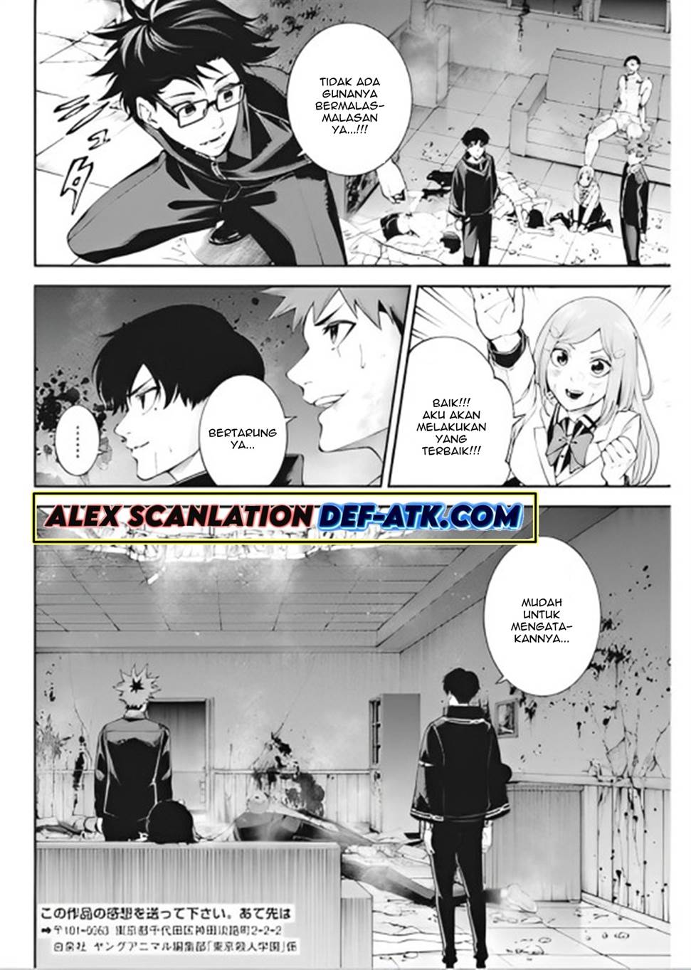 Tokyo Satsujin Gakuen Chapter 5 Gambar 23