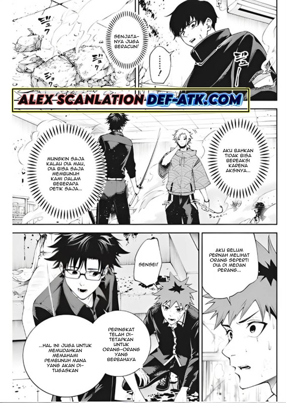 Tokyo Satsujin Gakuen Chapter 5 Gambar 9