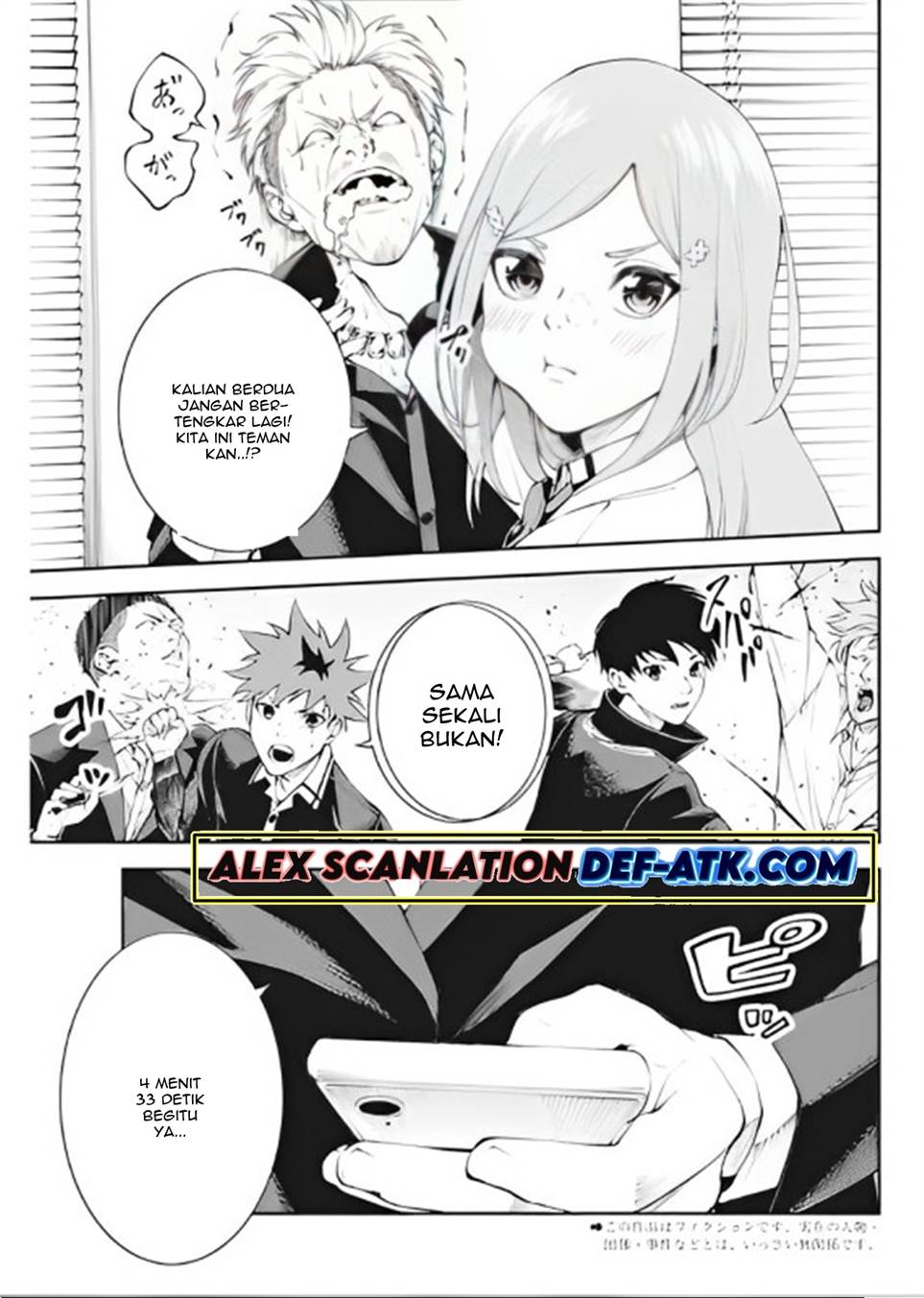 Tokyo Satsujin Gakuen Chapter 6 Gambar 5