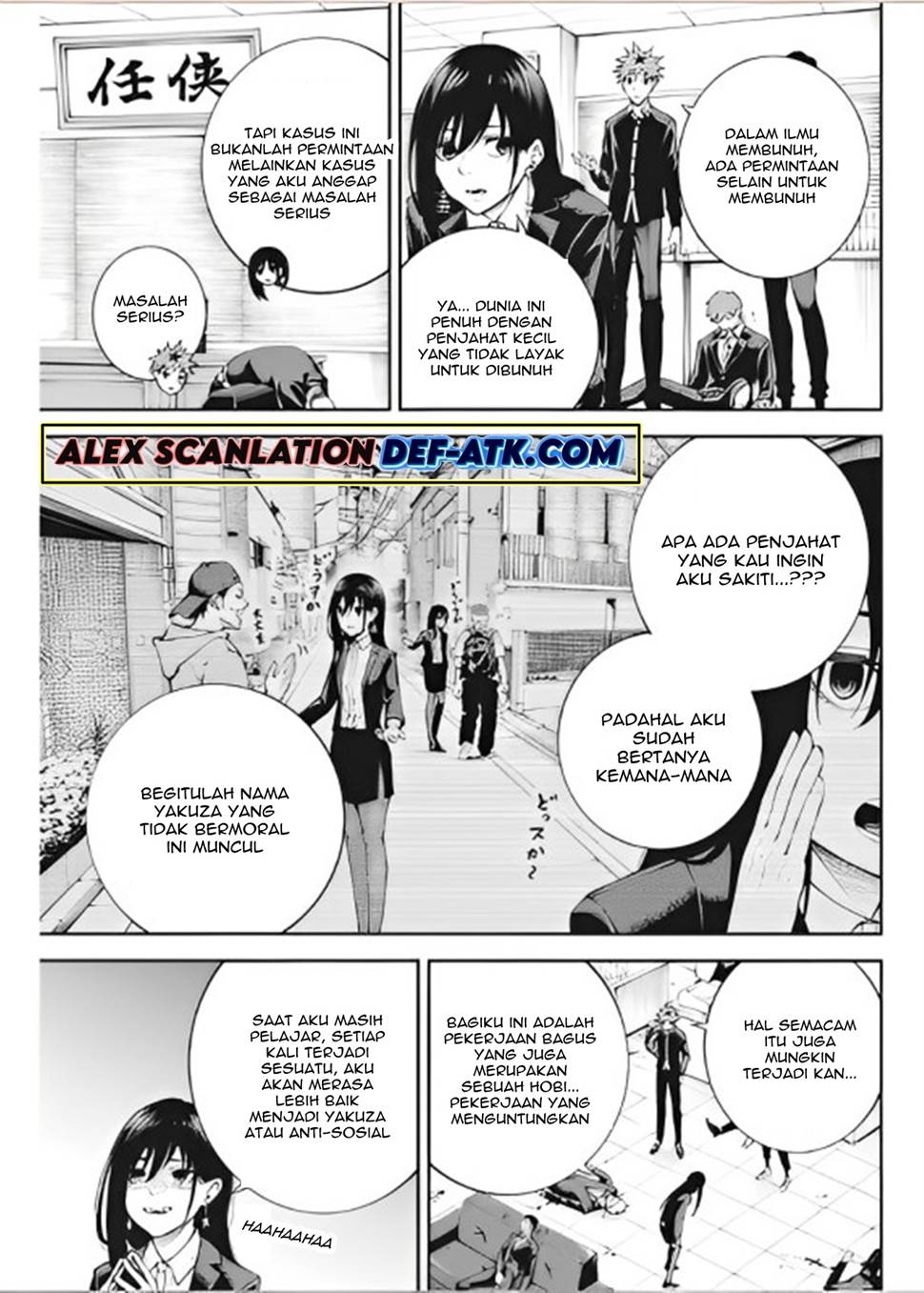 Tokyo Satsujin Gakuen Chapter 6 Gambar 7
