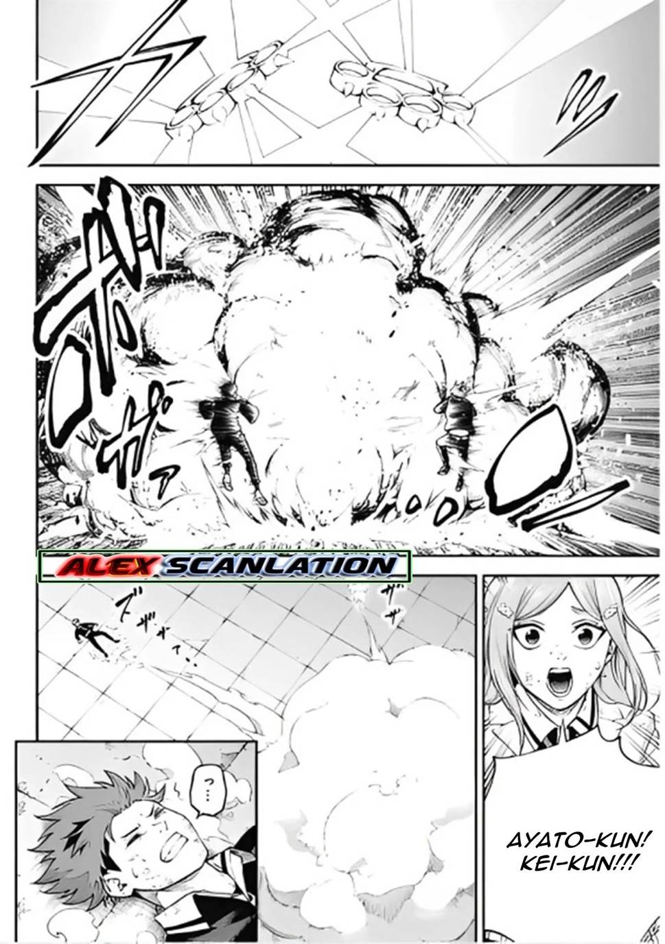 Tokyo Satsujin Gakuen Chapter 8 Gambar 16