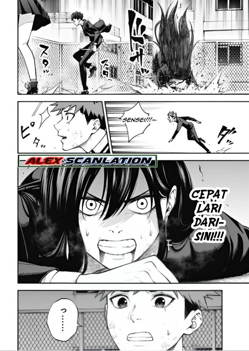 Tokyo Satsujin Gakuen Chapter 8 Gambar 26