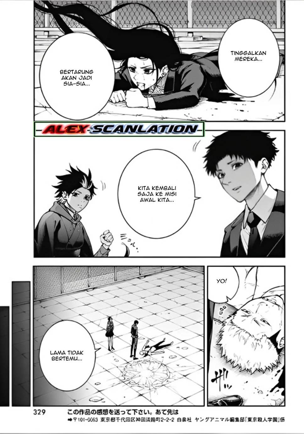 Tokyo Satsujin Gakuen Chapter 8 Gambar 29