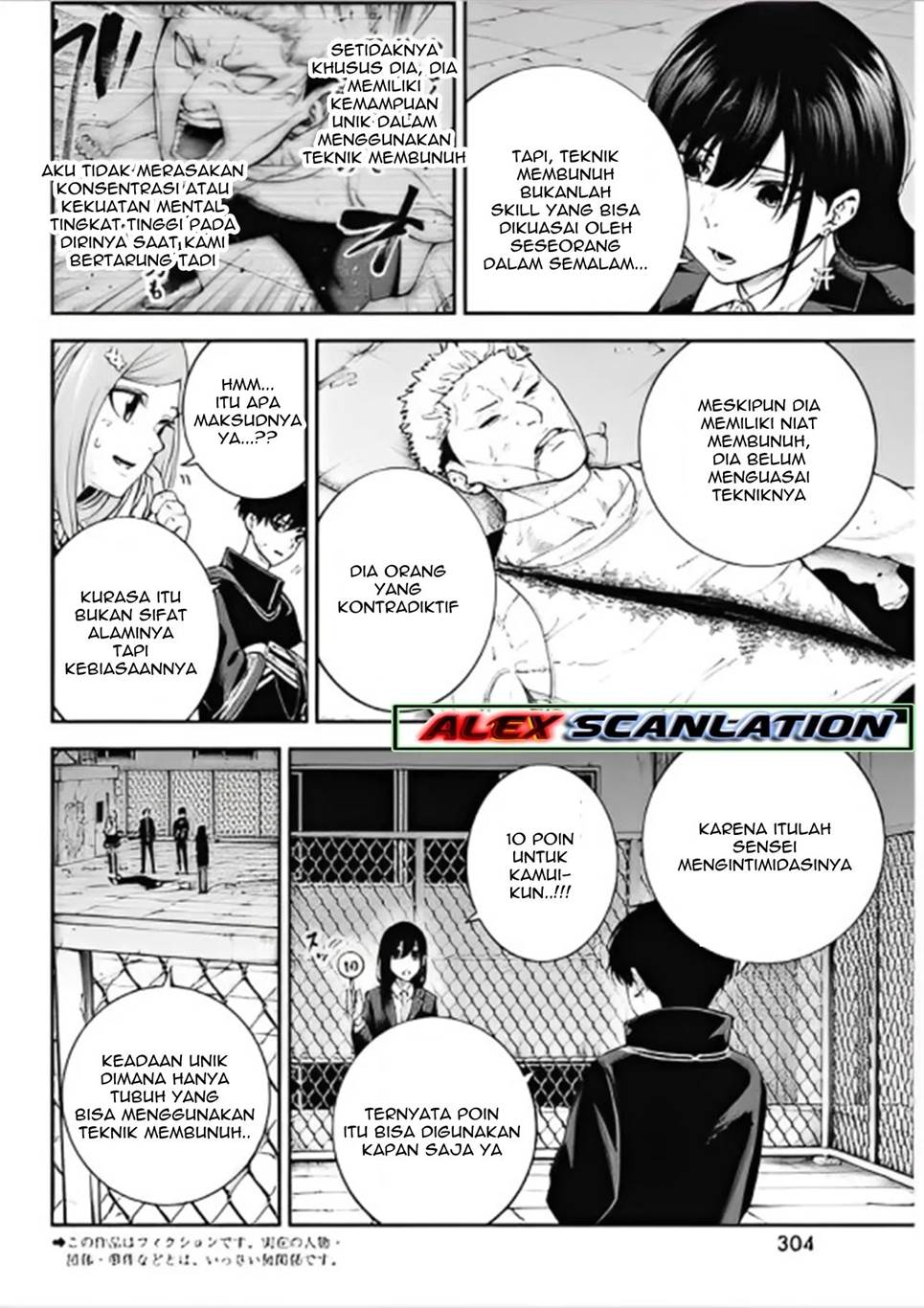 Tokyo Satsujin Gakuen Chapter 8 Gambar 4