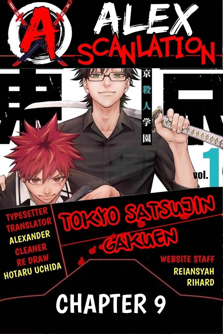 Komik Tokyo Satsujin Gakuen Chapter 9 gambar nomor 1