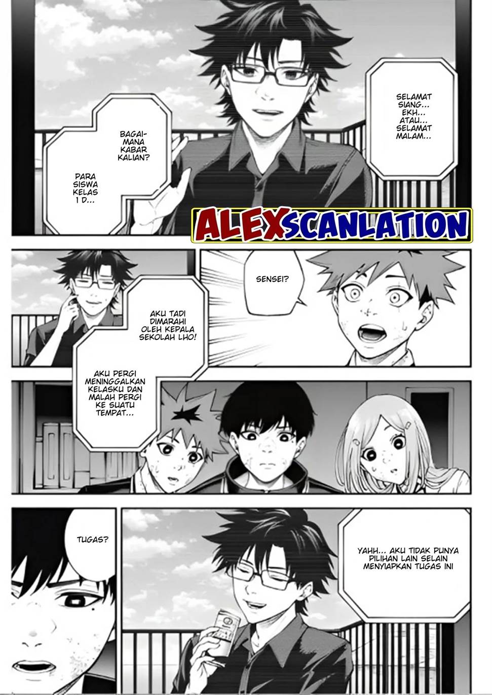 Tokyo Satsujin Gakuen Chapter 9 Gambar 13