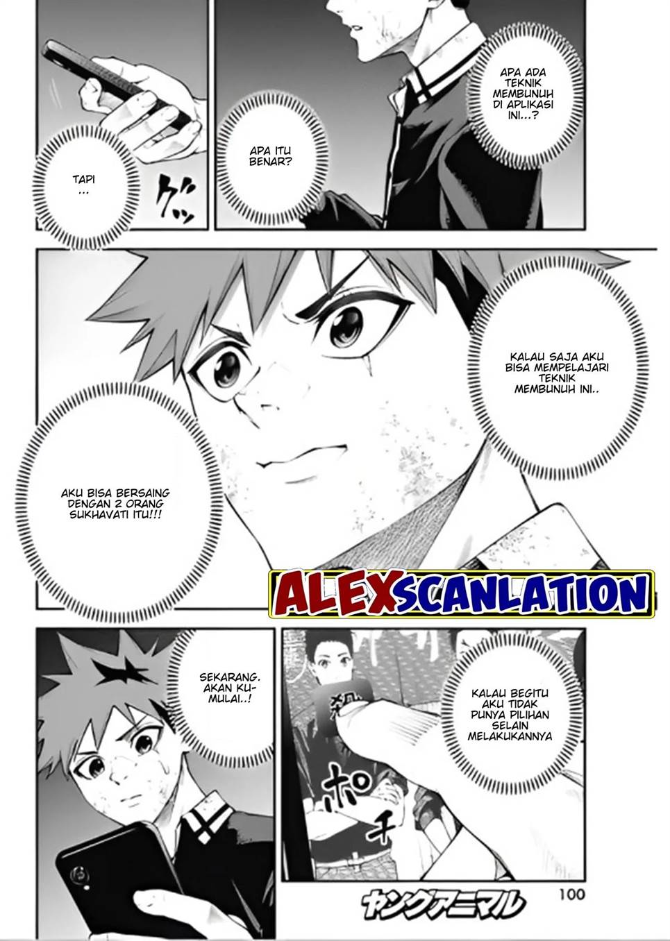 Tokyo Satsujin Gakuen Chapter 9 Gambar 16