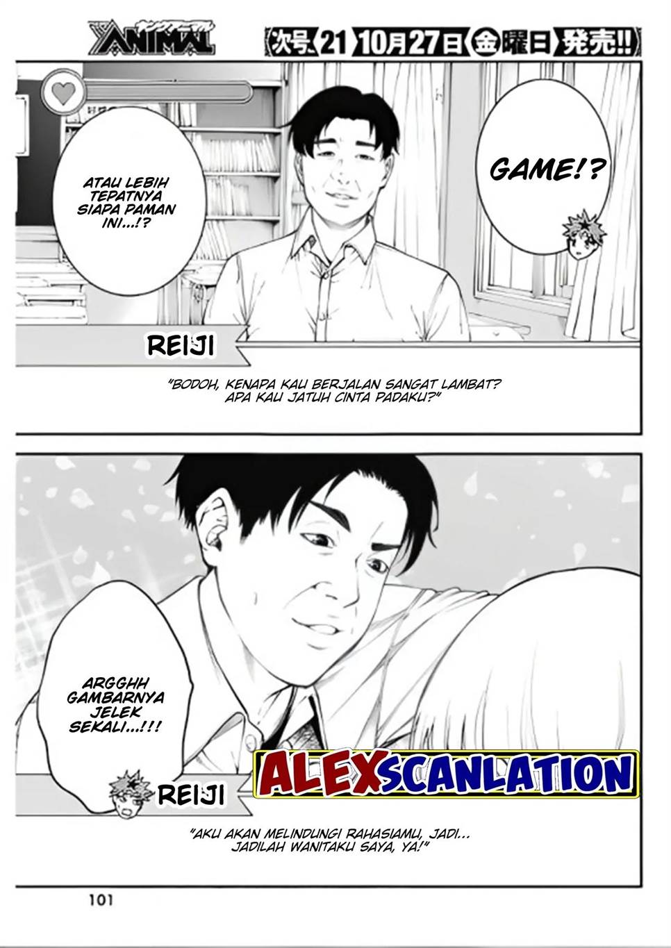 Tokyo Satsujin Gakuen Chapter 9 Gambar 17