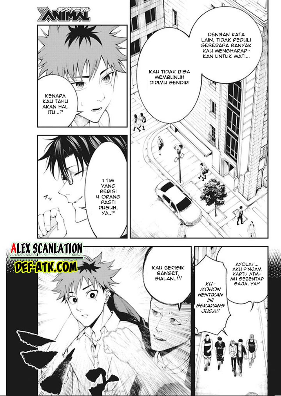 Tokyo Satsujin Gakuen Chapter 1 Gambar 16