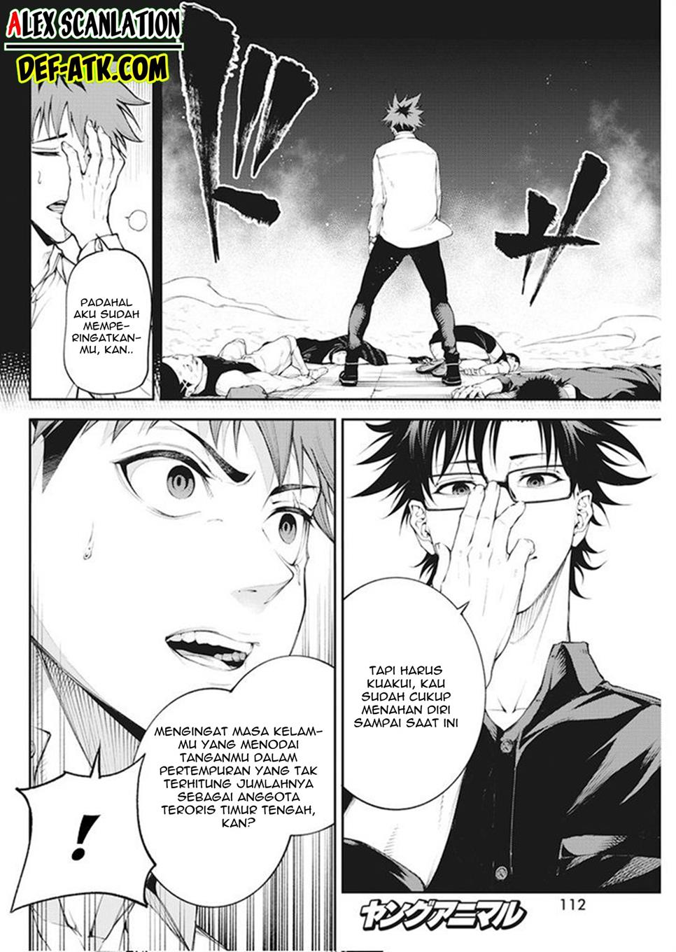 Tokyo Satsujin Gakuen Chapter 1 Gambar 17