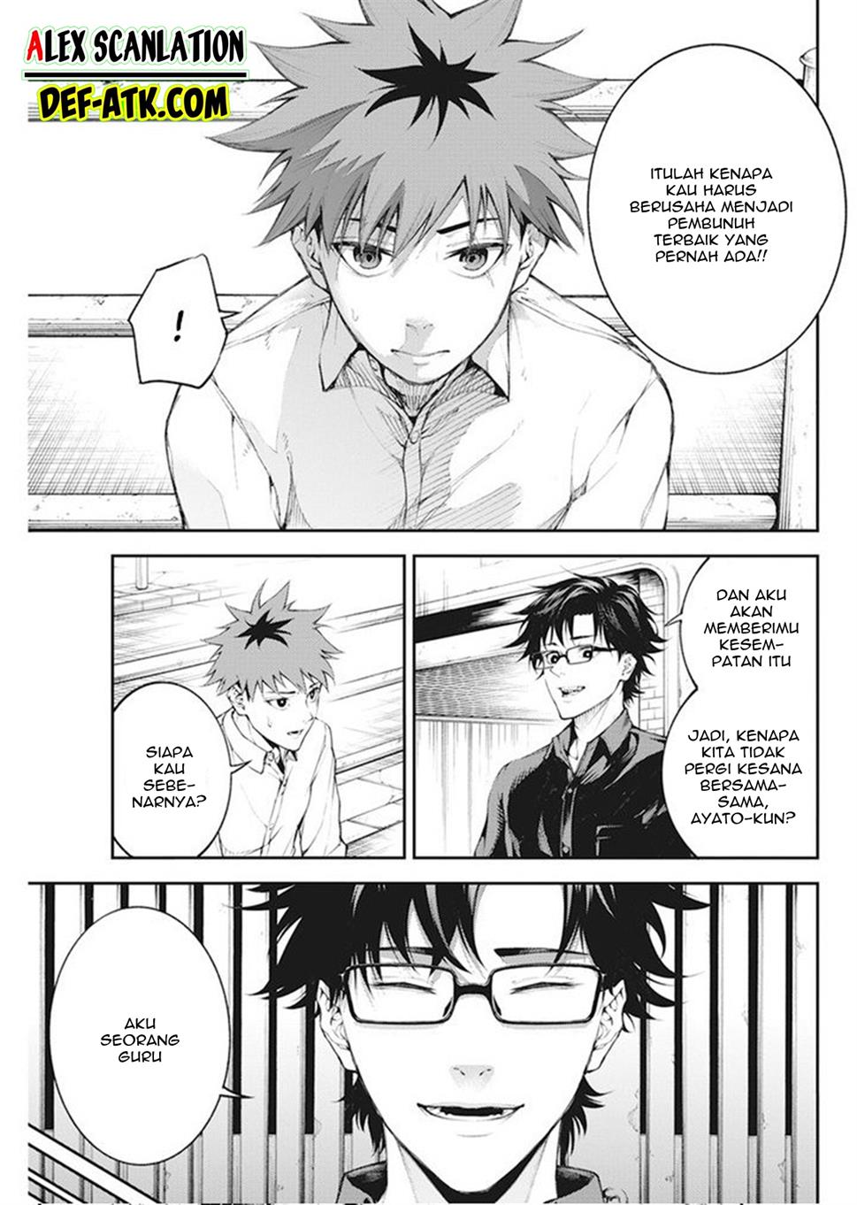 Tokyo Satsujin Gakuen Chapter 1 Gambar 22