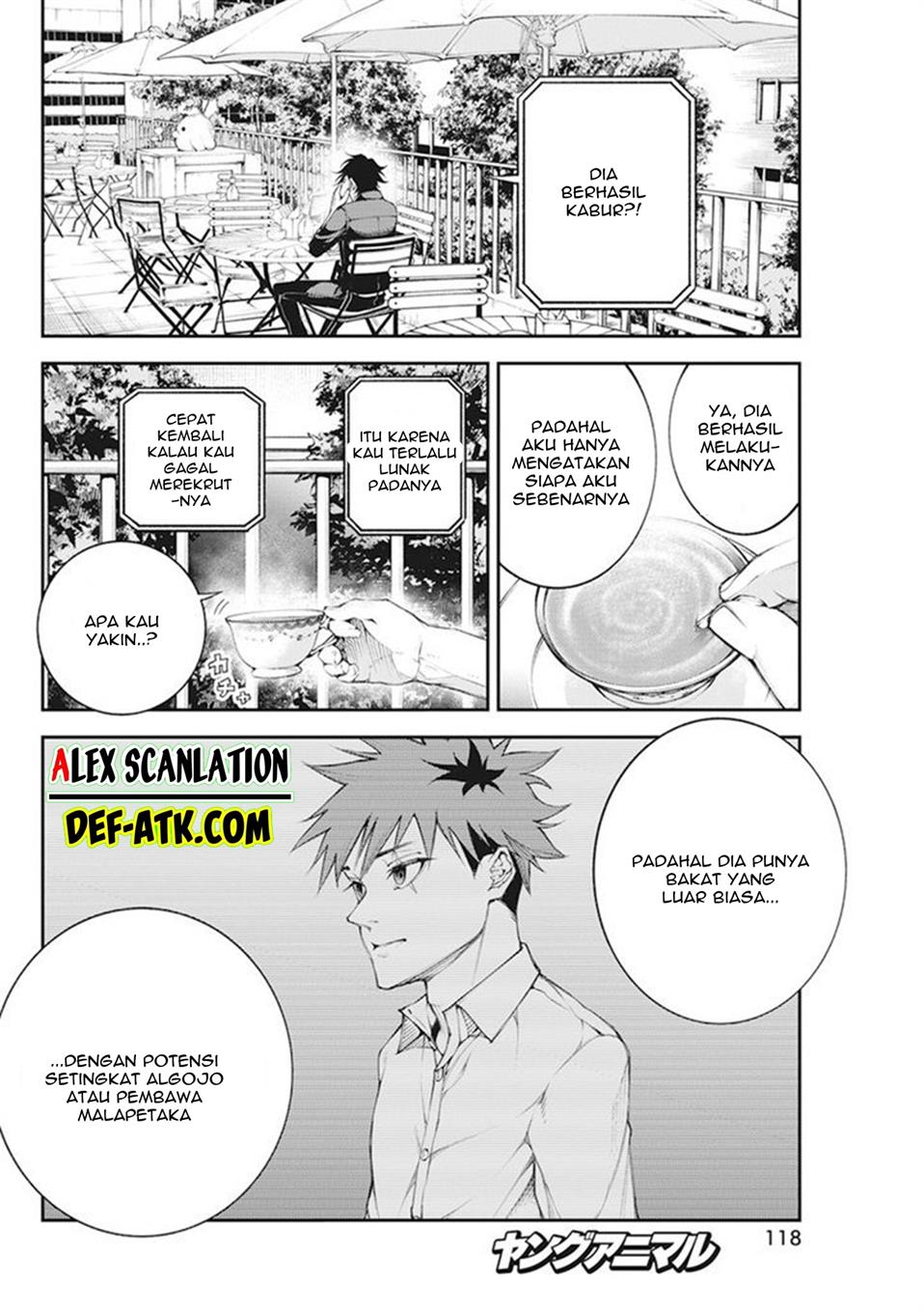 Tokyo Satsujin Gakuen Chapter 1 Gambar 23