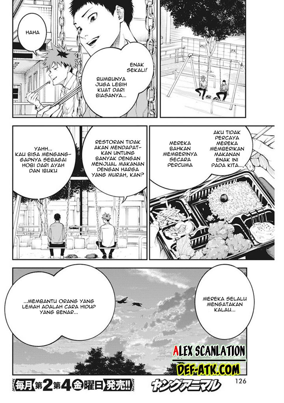 Tokyo Satsujin Gakuen Chapter 1 Gambar 31