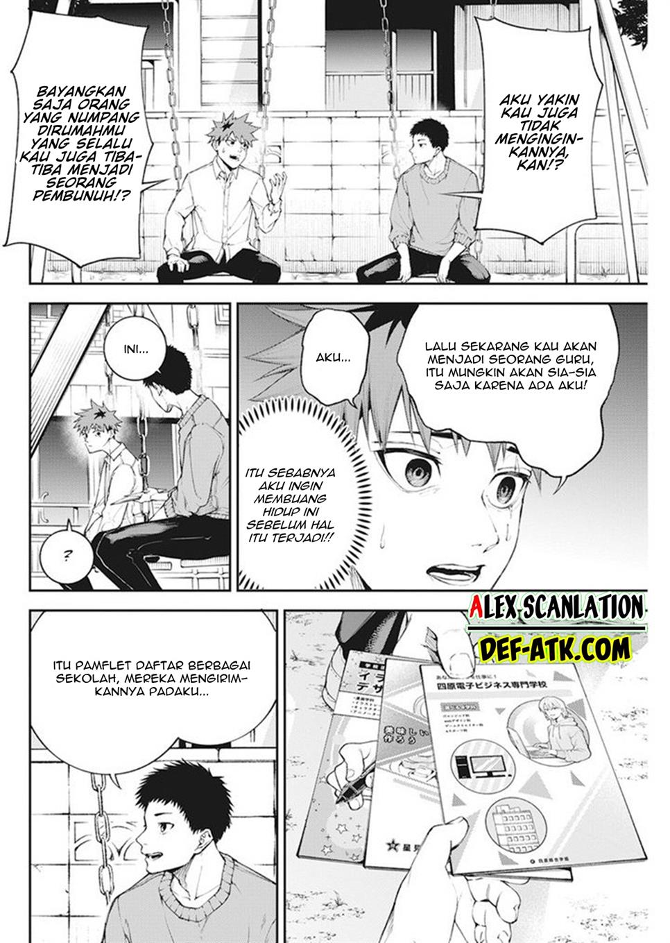 Tokyo Satsujin Gakuen Chapter 1 Gambar 33