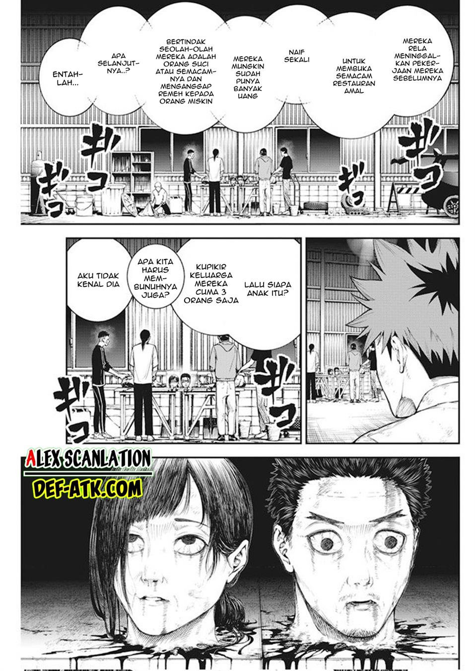 Tokyo Satsujin Gakuen Chapter 1 Gambar 42