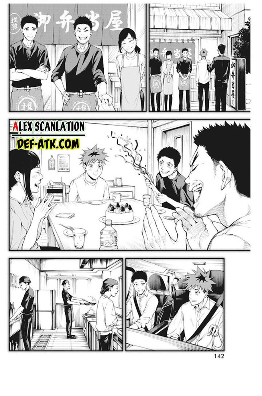 Tokyo Satsujin Gakuen Chapter 1 Gambar 47