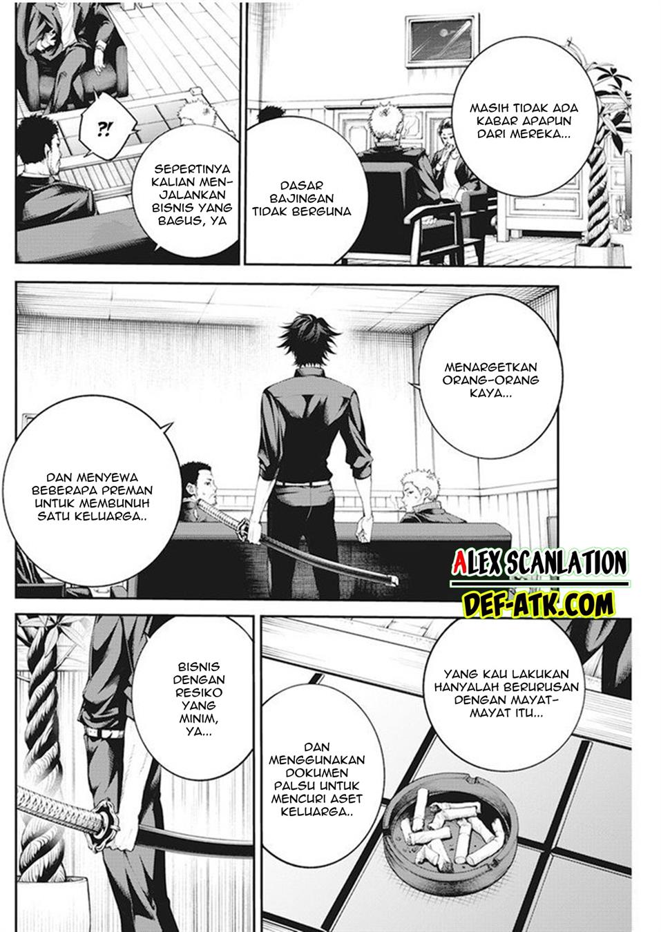 Tokyo Satsujin Gakuen Chapter 1 Gambar 59