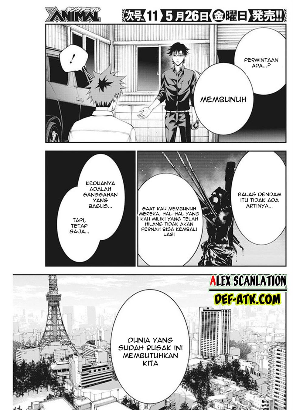 Tokyo Satsujin Gakuen Chapter 1 Gambar 66