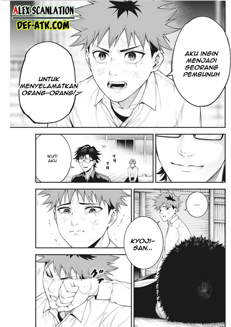 Tokyo Satsujin Gakuen Chapter 1 Gambar 68