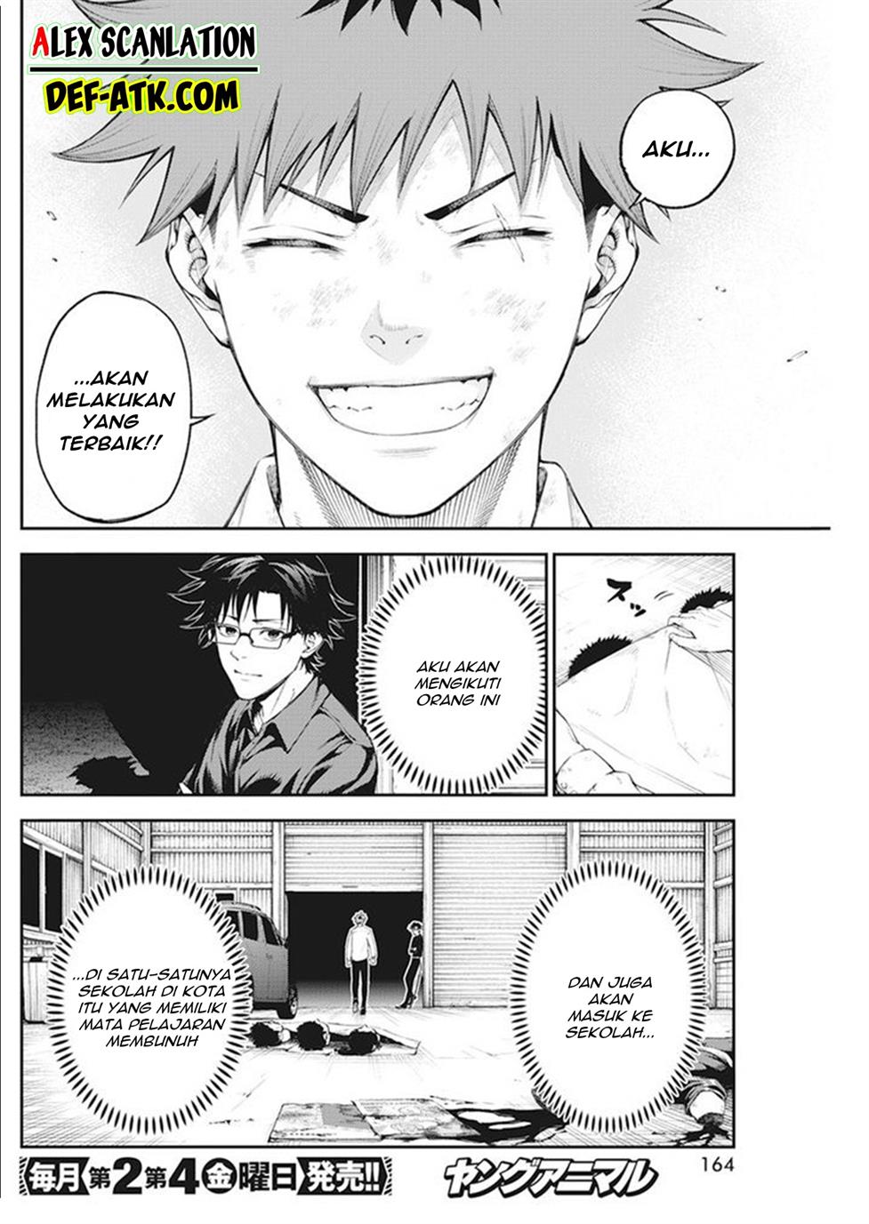 Tokyo Satsujin Gakuen Chapter 1 Gambar 69