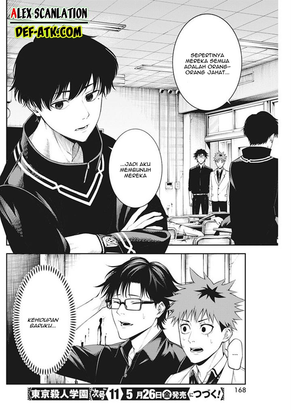 Tokyo Satsujin Gakuen Chapter 1 Gambar 72