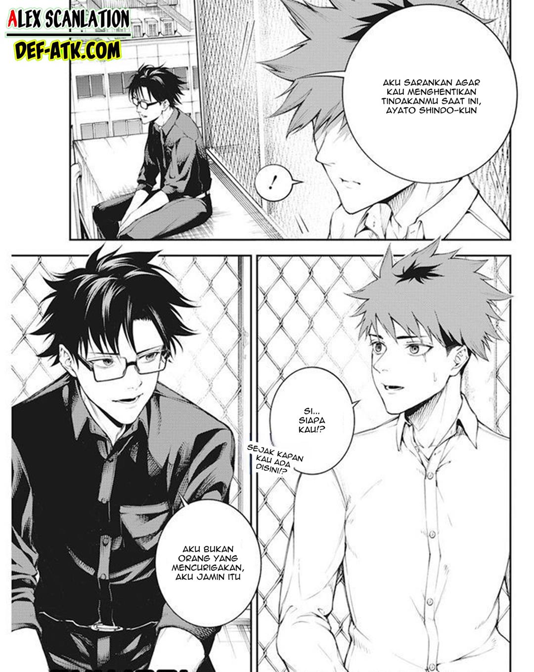 Tokyo Satsujin Gakuen Chapter 1 Gambar 8